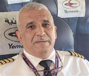 مسؤول حكومي: يكشف تفاصيل صادمة عن الطيار الحوثي المعتقل في مطار عدن