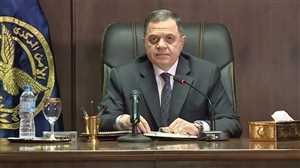 مصر تُبعد مقيماً يمنياً "لأسباب تتعلق بالصالح العام"