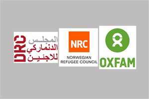 الحوثيون يداهمون مكاتب منظمات دولية فيمحافظة حجة