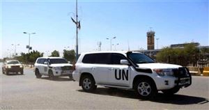 دبلوماسي يمني: الأمم المتحدة ترتب لإجلاء جميع الموظفين الدوليين الأجانب من صنعاء ومناطق الحوثيين