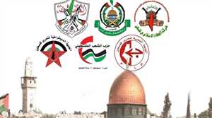 الفصائل الفلسطينية في القاهرة: اتفاق شامل برعاية مصرية لإنهاء الحرب على غزة وتوحيد الصف الوطني لليوم التالي