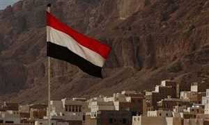 هل الوحدة اليمنيّة في خطر حقيقي؟