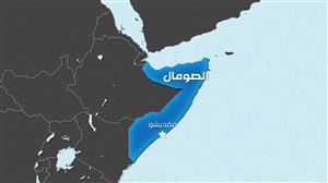 الهيئة البريطانية تحذر من نشاط مشبوه قبالة السواحل الصومالية