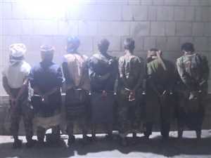 بعد كشف حادثة تطقع في أبين.. الداخلية تتخذ اجراءات جديدة وتشكل لجنة تحقيق