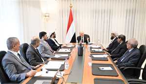 مجلس القيادة الرئاسي يقر خطوات هامة بشأن دمج الأجهزة الأمنية والاستخبارية