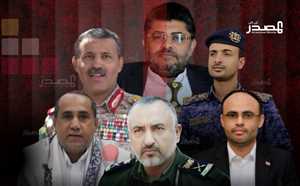 قيادات حوثية محتجبة عن الظهور منذ أشهر.. أين اختفوا؟