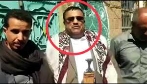 بعد فيديو "الشاهد المزيف".. الإرياني: الحوثيون يطمسون حقيقة اغتيال الطبيبة وفاء المخلافي ويزجون بشخصيات وهمية للتضليل