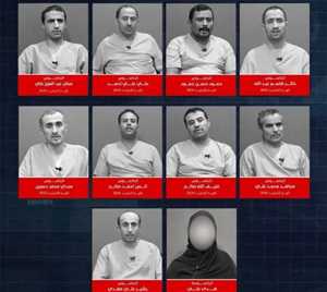 بيان الحوثيين عن "شبكة التجسس" يثير سخرية واسعة في اليمن.. باحثون: أداة دعائية لتخويف الداخل وتصعيد ضد الخارج