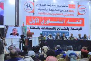 تعز: لقاء لمشائخ وقيادات الشمايتين والمقاطرة يؤكد الدعم الكامل للسلطة المحلية والجيش والأمن