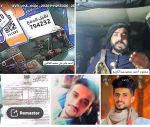 "بأي ذنب قتلت" ؟جريمة تهز صنعاء.. تفاصيل اقتحام وقتل المواطنة أمة الرحمن العمري وملاحقة الجناة الفارّين (صور +فيديو)