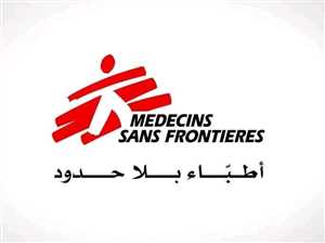 اعتقال موظف في أطباء بلا حدود بعد اقتحام مقر المنظمة بصنعاء