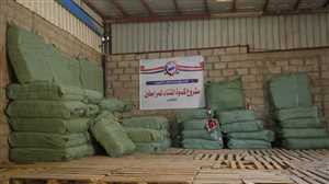 مؤسسة وطن توزّع أكثر من 6 ألف بدلة شتوية للمرابطين في الجبهات ضمن مشروع "كسوة الشتاء"