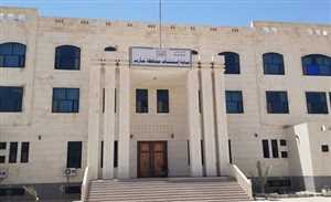 نيابة مأرب تستدعي 15 منظمة دولية للتحقيق في “فساد التمويلات”.. مهلة أخيرة قبل اتخاذ إجراءات قانونية