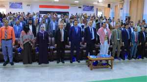 جامعة إقليم سبأ تُدشّن أسبوع الجودة 2025 تحت شعار "عقدٌ من التميّز" في مسار الجودة والتطوير الأكاديمي