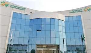 السعودية تحدّث جدول مخالفات العمل.. غرامات جديدة لحماية حقوق الموظفين والعمالة المنزلية