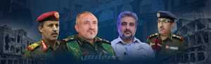 Mysterious Disappearance Hits the Houthi Leadership… Unprecedented Silence Over the Fate of Their Top Commanders After the Israeli Strikes