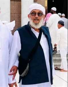 وزارة الأوقاف والإرشاد تنعى الداعية الشيخ محمد المقرمي وتعلن عن اجراء رسمي بشأنه