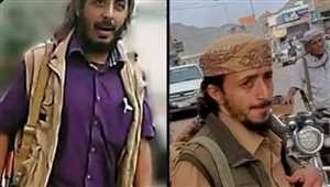 غارة أمريكية دقيقة تطيح بقياديين بارزين في القاعدة في مأرب وتفجّر فراغًا قياديًا داخل التنظيم