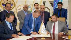 صفقة تاريخية تعيد الحياة لميناء المخا.. اتفاق بـ 139 مليون دولار يقلب موازين التجارة في تعز
