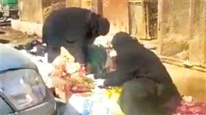 صنعاء على حافة الجوع.. الفقر ينهش حياة السكان تحت حكم ميليشيات الحوثي