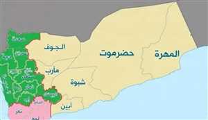 كاتب مصري يحذر: تحركات الانتقالي في حضرموت والمهرة تهدد وحدة اليمن وتفتح أبواب التقسيم