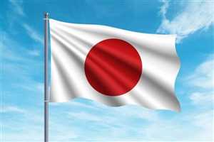 اليابان تعلن حزمة مساعدات إنسانية جديدة لليمن بقيمة 13.8 مليون دولار