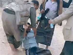 قبائل مأرب والجوف تدين إعدامًا قبليًا في شبوة: سابقة خطيرة تهدد السلم الاجتماعي