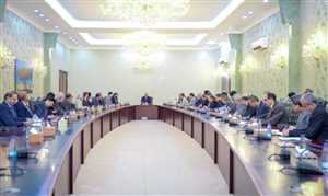 بلا علم ولا صورة ولا دولة ..الزبيدي يترأس اجتماعاً رفيعاً لقيادة الانتقالي في قصر معاشيق