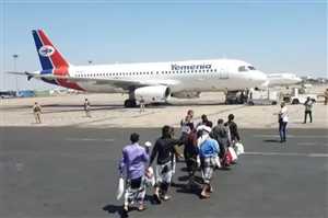 مصر ترحب باتفاق تبادل الأسرى في اليمن وتعتبره خطوة إنسانية تمهّد لمسار سياسي شامل