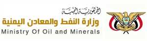 وزير النفط يُجري تغييرات إدارية في حضرموت الساحل ويكلف قيادة جديدة لفرع شركة النفط