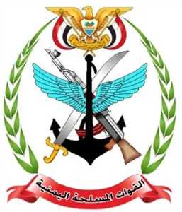 الجيش اليمني يعلن الطوارئ ويؤيد قرارات العليمي: جاهزية قتالية عالية وتعهد بمواجهة الحوثيين وأي تمرد داخلي