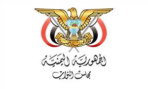 مجلس النواب يعلن دعمه لحالة الطوارئ ويحذّر من تحركات الانتقالي في حضرموت والمهرة