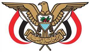 عاجل : إعلان حالة الطوارئ في عموم اليمن 90 يوماً.. قرارات حاسمة بشأن حضرموت والمهرة وحظر شامل للمنافذ