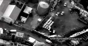 التحالف يكشف تفاصيل شحنة عسكرية دخلت ميناء المكلا دون تصاريح.. ويكذب البيان الإماراتي