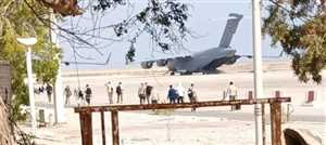 شاهد صور مغادرة القوات الإماراتية من حضرموت وشبوة تنفيذاً لتوجيهات العليمي