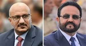 عاجل : وساطة أخيرة بقيادة العرادة وطارق صالح لإجبار «الانتقالي» على الانسحاب من حضرموت والمهرة