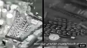 تعليق اسرائيلي مثير للجدل ..إيدي كوهين يسخر من ضربات المكلا ويؤكد: مشروع انفصال جنوب اليمن مستمر رغم الغارات