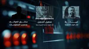 وثائق للجزيرة تكشف مخطط جنرالات الأسد للتحرك عسكريا ضد دمشق