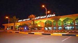 شلل كامل في مطار عدن مع أول أيام 2026.. التحالف يلغي جميع الرحلات وسط تصعيد ضد المجلس الانتقالي