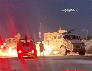 غارات جوية تفتح جبهة حضرموت.. اشتباكات عنيفة بين قوات درع الوطن ومليشيا الانتقالي وإعلان التعبئة العامة