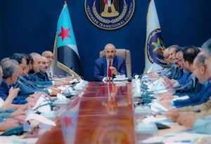 المجلس الانتقالي يرحّب بدعوة سعودية لحوار جنوبي برعاية إقليمية ويشترط ضمانات دولية واستفتاء شعبي