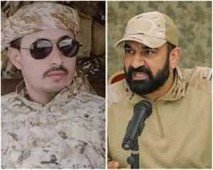 انباء عن فرار ابو علي الحضرمي وقائد اللواء 37 الى خارج اليمن وإنهاء مهام قوات الدعم الأمني وتسليم المعسكرات