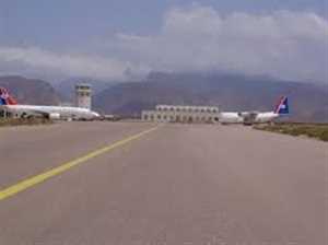 بعد احتكار دام سنوات .. الخطوط اليمنية تدشن أولى رحلاتها الجوية من سقطرى الى السعودية