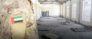 سجون الإنتقالي المنحل السرية في عدن.. حكايات أبطال تحوّلوا من محررين إلى مختفين قسرياً (خريطة السجون في عدن )