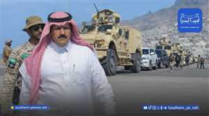 وفد عسكري سعودي في عدن يرتّب آلية جديدة لصرف رواتب القوات وإعادة هيكلة التشكيلات العسكرية
