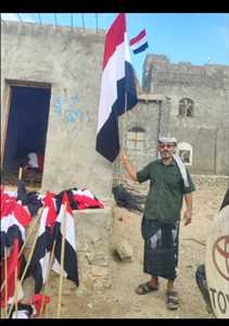 مواطنو لحج يرفعون علم الجمهورية اليمنية فوق منازلهم بعد 10 سنوات من المنع