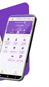 شلل واسع في معاملات بنك الكريمي بعد تعطيل التطبيق.. عملاء يحمّلون الحوثيين المسؤولية