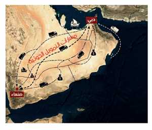 شبكة تمويل حوثية من دبي.. الخزانة الأمريكية تكشف الدور الخطير لشركة «جنة الأنهار» في غسل الأموال وتهريب النفط وتمويل الحرب