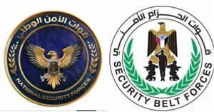 تغيير مسمى قوات الحزام الأمني إلى «قوات الأمن الوطني» وإسقاط علم الجنوب من الشعار الرسمي