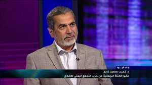 نجيب غانم : اليمن يدخل مرحلة مفصلية: شمالٌ يواجه الحوثي… وجنوبٌ يطوي صفحة الميليشيات